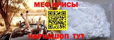ПСИЛОЦИБИНОВЫЕ ГРИБЫ Пенза
