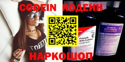 ПСИЛОЦИБИНОВЫЕ ГРИБЫ Пенза