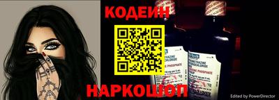 марки nbome Партизанск