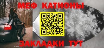 ПСИЛОЦИБИНОВЫЕ ГРИБЫ Пенза