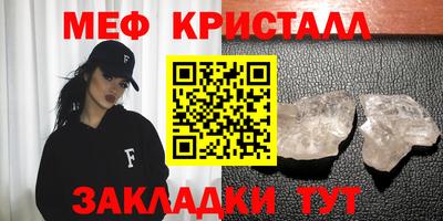 apvp Первоуральск