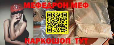 марки nbome Партизанск