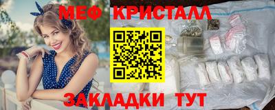 марки nbome Партизанск