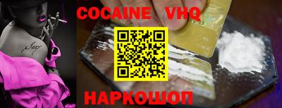 apvp Первоуральск