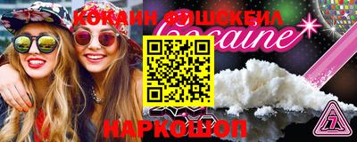 apvp Первоуральск