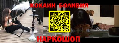 apvp Первоуральск