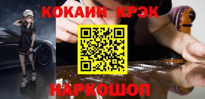 apvp Первоуральск
