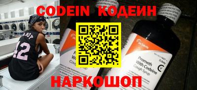 apvp Первоуральск