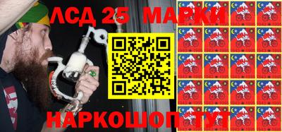 ПСИЛОЦИБИНОВЫЕ ГРИБЫ Пенза