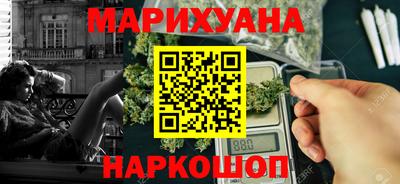 марки nbome Партизанск