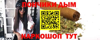 марки nbome Партизанск