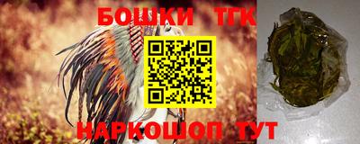 apvp Первоуральск