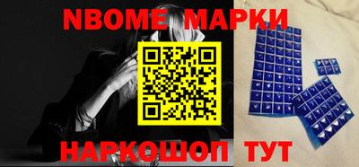 apvp Первоуральск