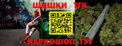 apvp Первоуральск