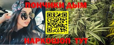 марки nbome Партизанск