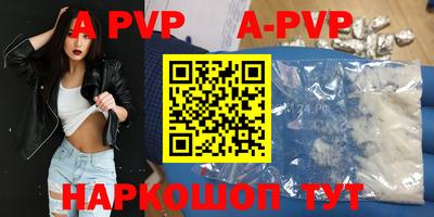 ПСИЛОЦИБИНОВЫЕ ГРИБЫ Пенза