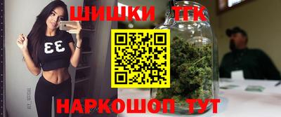 ПСИЛОЦИБИНОВЫЕ ГРИБЫ Пенза