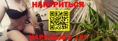 ПСИЛОЦИБИНОВЫЕ ГРИБЫ Пенза