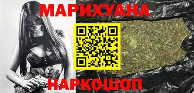 ПСИЛОЦИБИНОВЫЕ ГРИБЫ Пенза