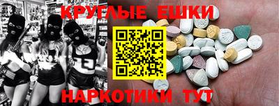 apvp Первоуральск