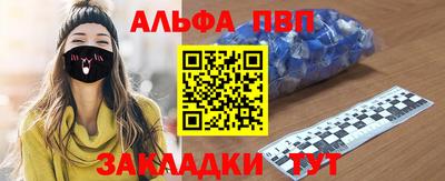 ПСИЛОЦИБИНОВЫЕ ГРИБЫ Пенза