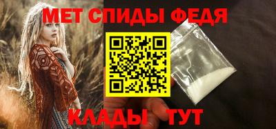 марки nbome Партизанск