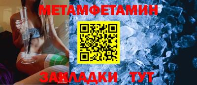 apvp Первоуральск