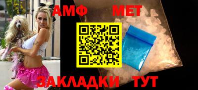 apvp Первоуральск