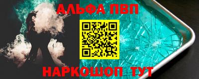 ПСИЛОЦИБИНОВЫЕ ГРИБЫ Пенза