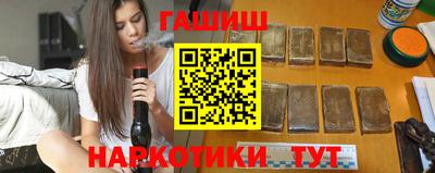 ПСИЛОЦИБИНОВЫЕ ГРИБЫ Пенза