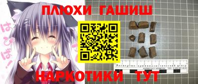 apvp Первоуральск