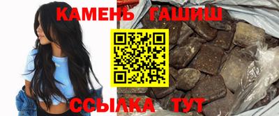ПСИЛОЦИБИНОВЫЕ ГРИБЫ Пенза