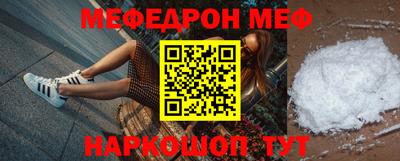 ПСИЛОЦИБИНОВЫЕ ГРИБЫ Пенза