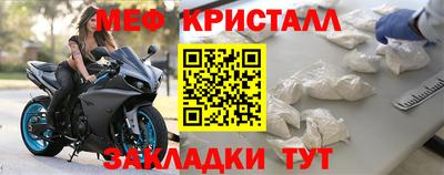 ПСИЛОЦИБИНОВЫЕ ГРИБЫ Пенза