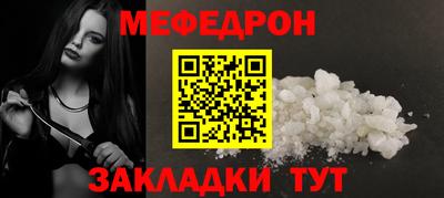 марки nbome Партизанск