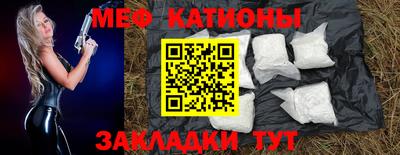 марки nbome Партизанск
